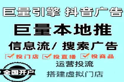 SEM代运营托管公司成功案例分享